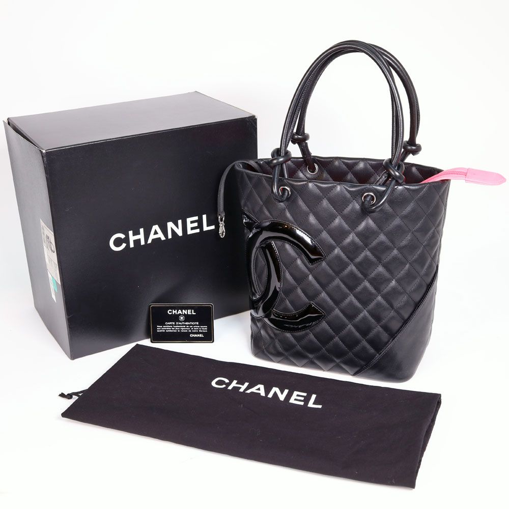 Chanel Cambon Bag  Bragmybag