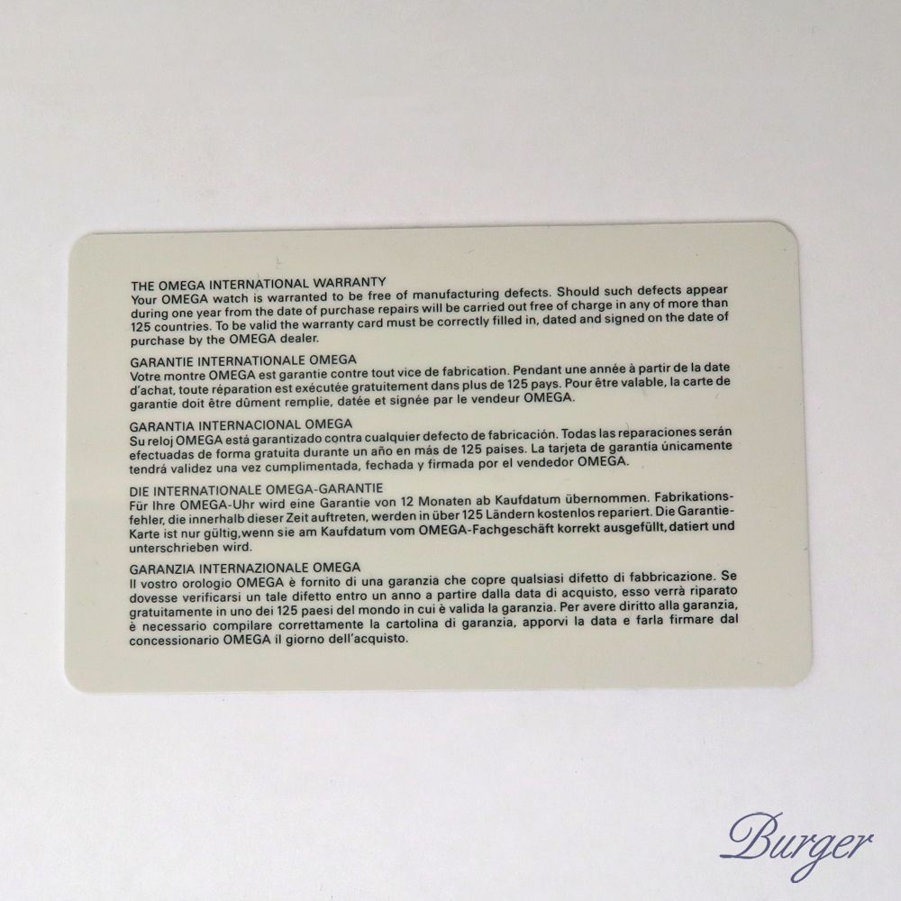 International Warranty Card BLANK - Omega - Accessories - Juwelier Burger