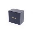 Chopard - Small Jewelry Box