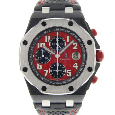 Audemars Piguet - Royal Oak Offshore Singapore Grand Prix Limited Edition