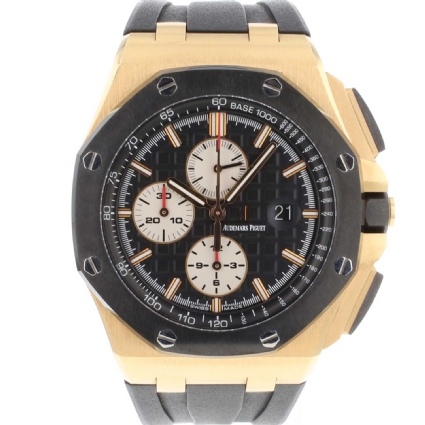 Royal Oak Offshore 44MM Chronograph Rosegold