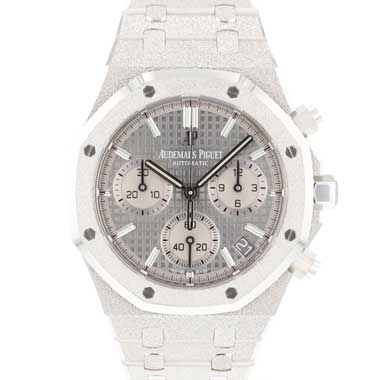 Audemars Piguet Juwelier Burger