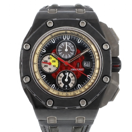Royal Oak Offshore Grand Prix Chronograph Limited Edition
