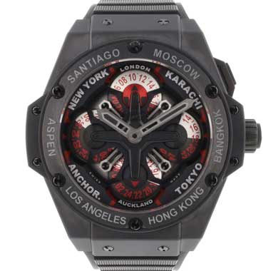 Hublot - Big Bang 48MM King Power Unico GMT World Time