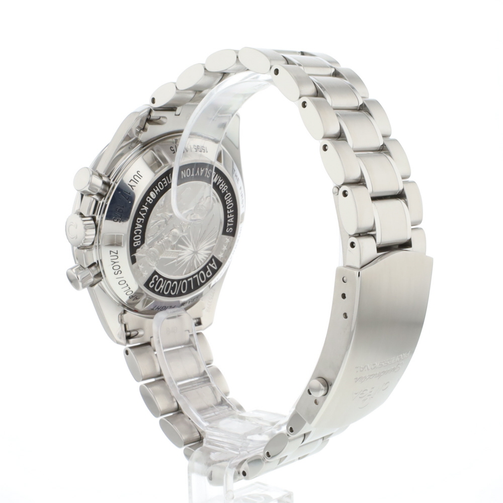 Speedmaster Apollo-Soyuz 35th Anniversary Limited Edition