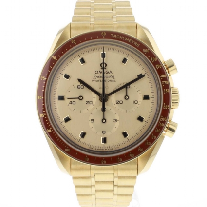 Speedmaster Apollo II 50th Anniversary Limited Edition